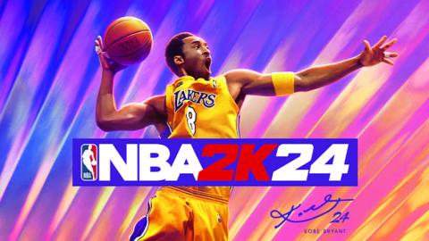 NBA 2K24 Arcade Edition